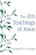 zenteachings